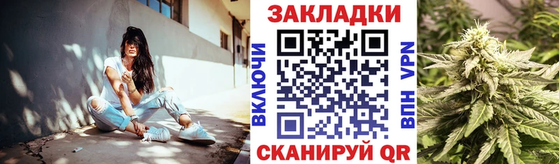 Купить наркотик аптеки Чадан А ПВП Марихуана АМФЕТАМИН ГАШИШ Мефедрон