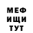 Конопля VHQ Sacha Galdin