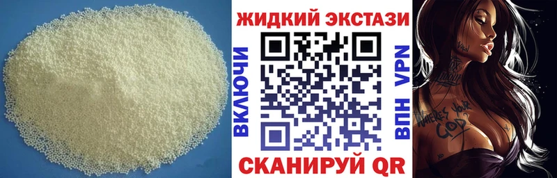 цена наркотик  Чадан  БУТИРАТ буратино 