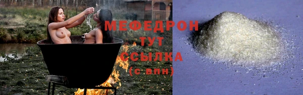 эйфоретик Краснотурьинск