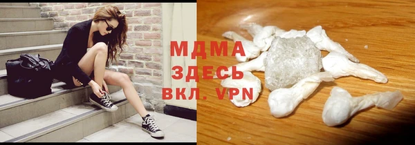 эйфоретик Краснотурьинск