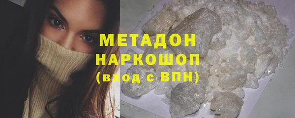 эйфоретик Краснотурьинск