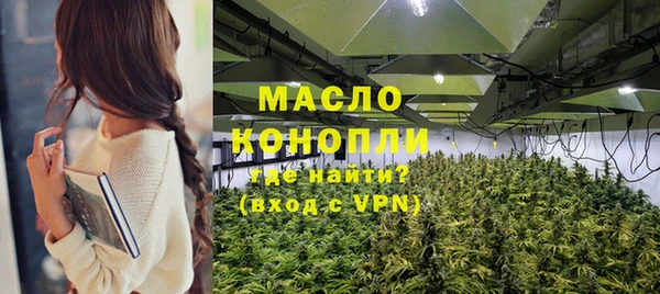 эйфоретик Краснотурьинск