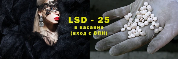 эйфоретик Краснотурьинск