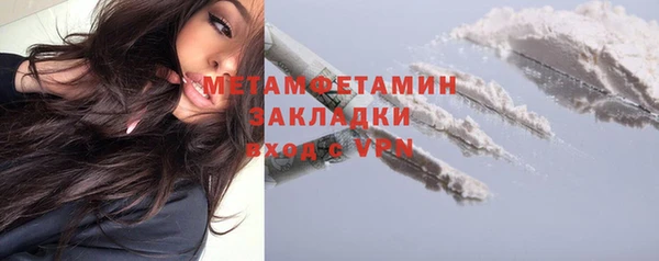 эйфоретик Краснотурьинск