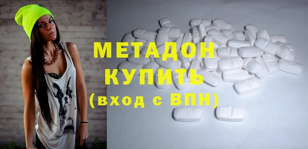 эйфоретик Краснотурьинск