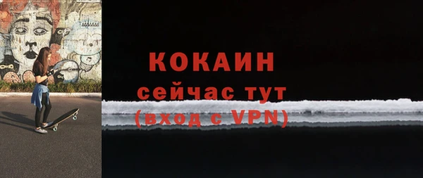 ПСИЛОЦИБИНОВЫЕ ГРИБЫ Краснослободск