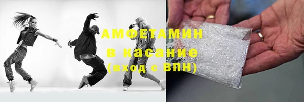 эйфоретик Краснотурьинск