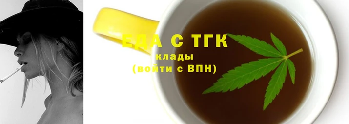эйфоретик Краснотурьинск