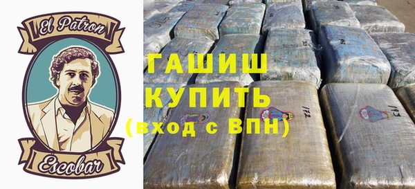 эйфоретик Краснотурьинск