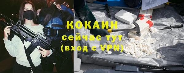 эйфоретик Краснотурьинск