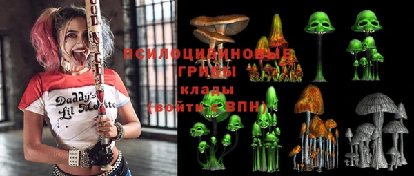 эйфоретик Краснотурьинск
