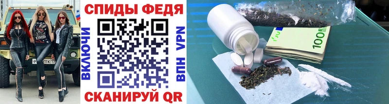 МЕТАМФЕТАМИН Декстрометамфетамин 99.9%  купить наркотик  Чадан 