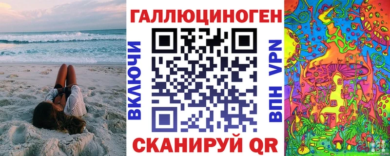 цена наркотик  Чадан  Псилоцибиновые грибы MAGIC MUSHROOMS 
