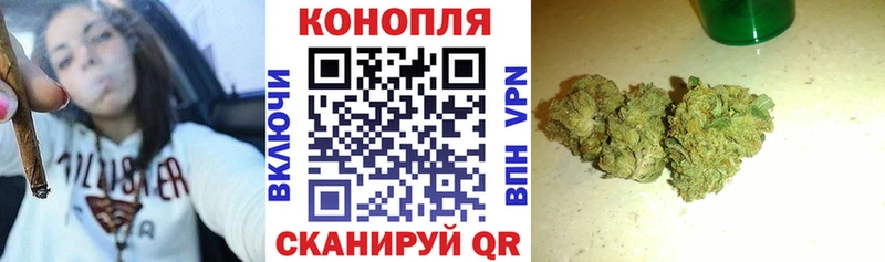 МАРИХУАНА OG Kush  Чадан 